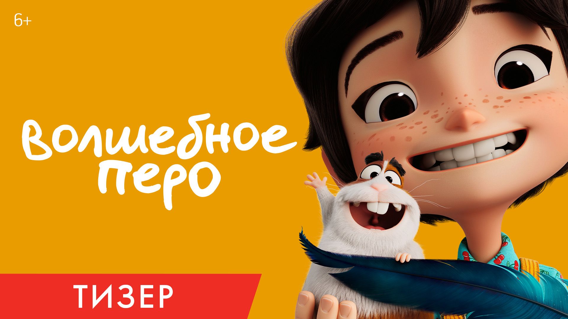 Канал Вольгá про кино