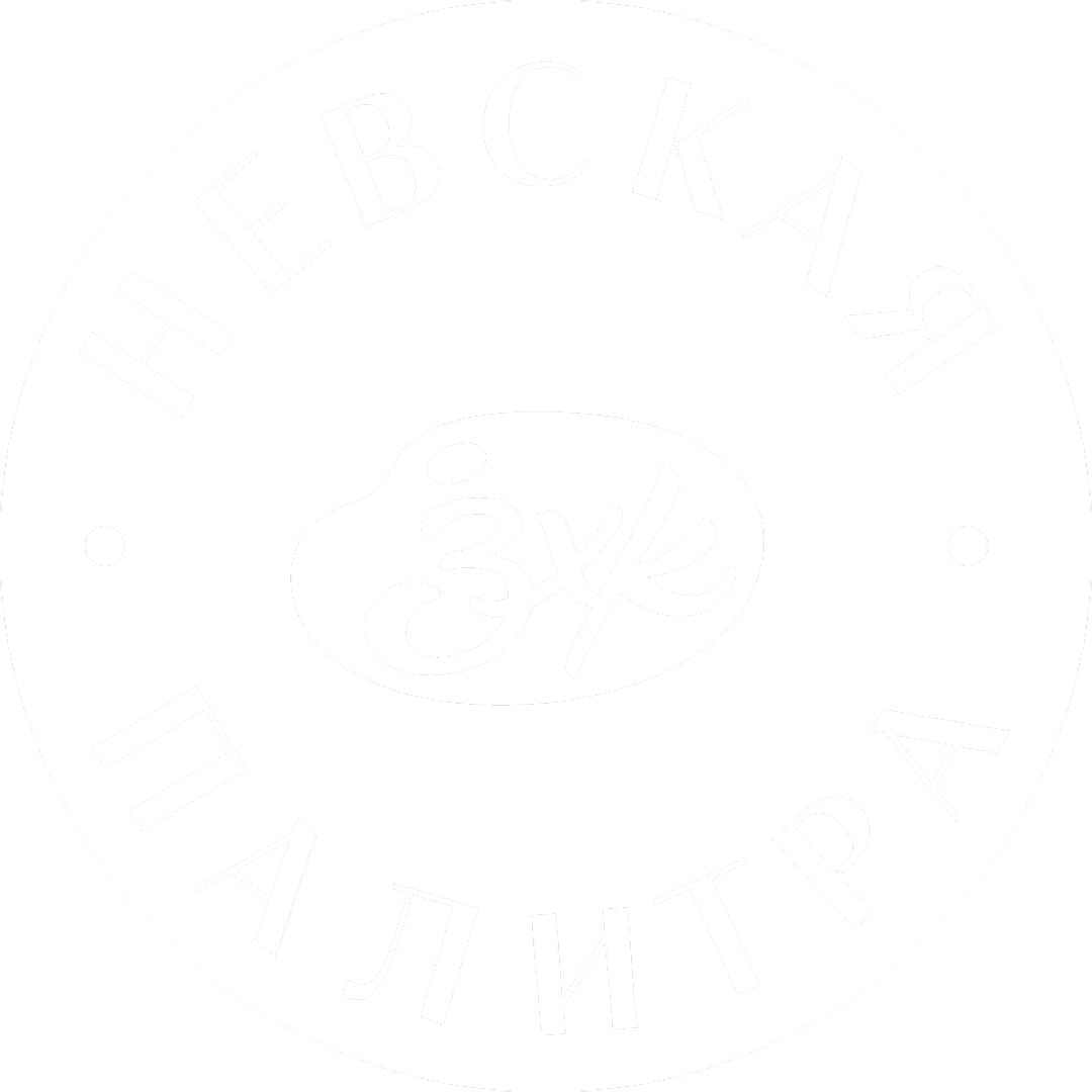 Невская Палитра