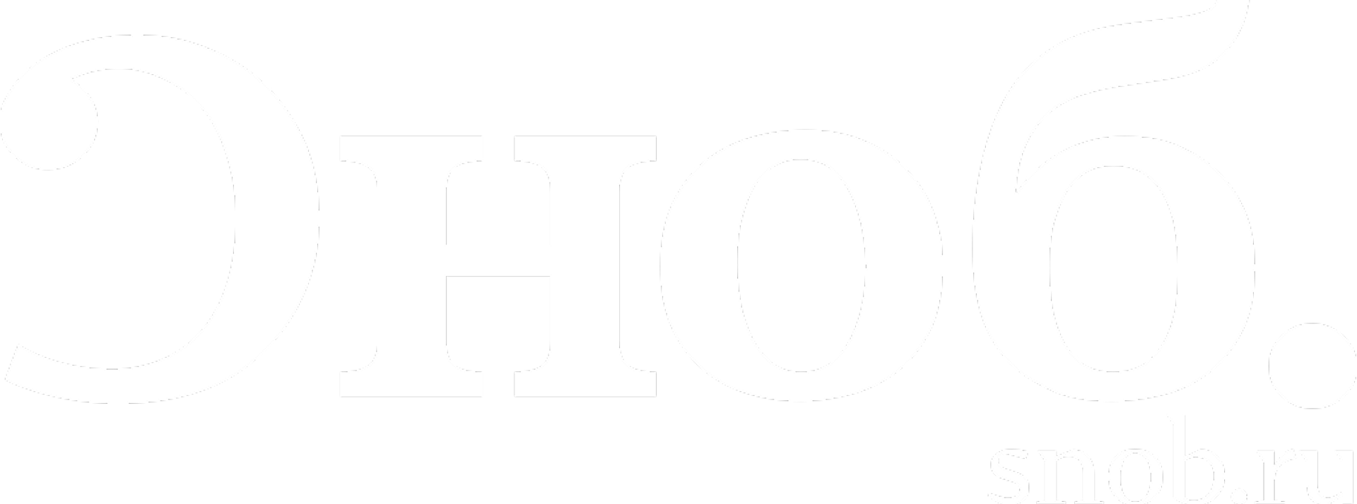 Cноб